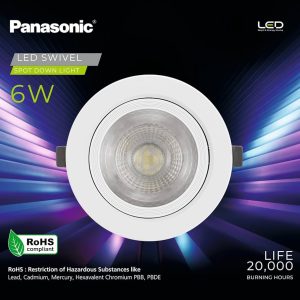 PANASONIC LED DOWN LIGHT PC SWIVEL SPOT 6W 6500K-PDLM40067