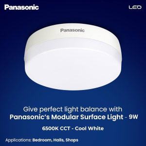 PANASONIC LED Modular Surface Downlight 9W 6500K-PDLM22097
